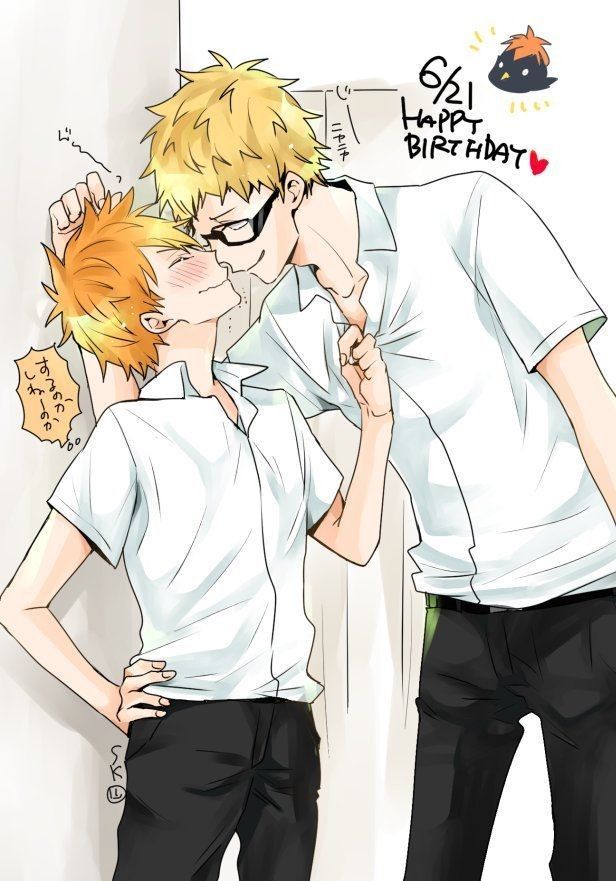 Pin On Tsukishima X Hinata