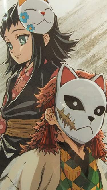 鬼滅の刃 Iphone Androidスマホ壁紙 7 1280 1 Anime Demon Slayer Anime Anime Art 鬼滅の刃 Iphone Androidスマホ壁紙 7 1280 1 Anime Demon Slayer Anime Anime Art