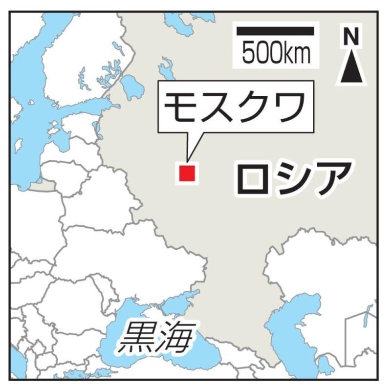 ロシアのヘプバーン 惨殺遺体で見つかる 著名インフルエンサー 医師 モデルのマルチタレント 47news ロシア 医師 ローマの休日 ロシアのヘプバーン 惨殺遺体で見つかる 著名インフルエンサー 医師 モデルのマルチタレント 47news ロシア 医師 ローマの休日