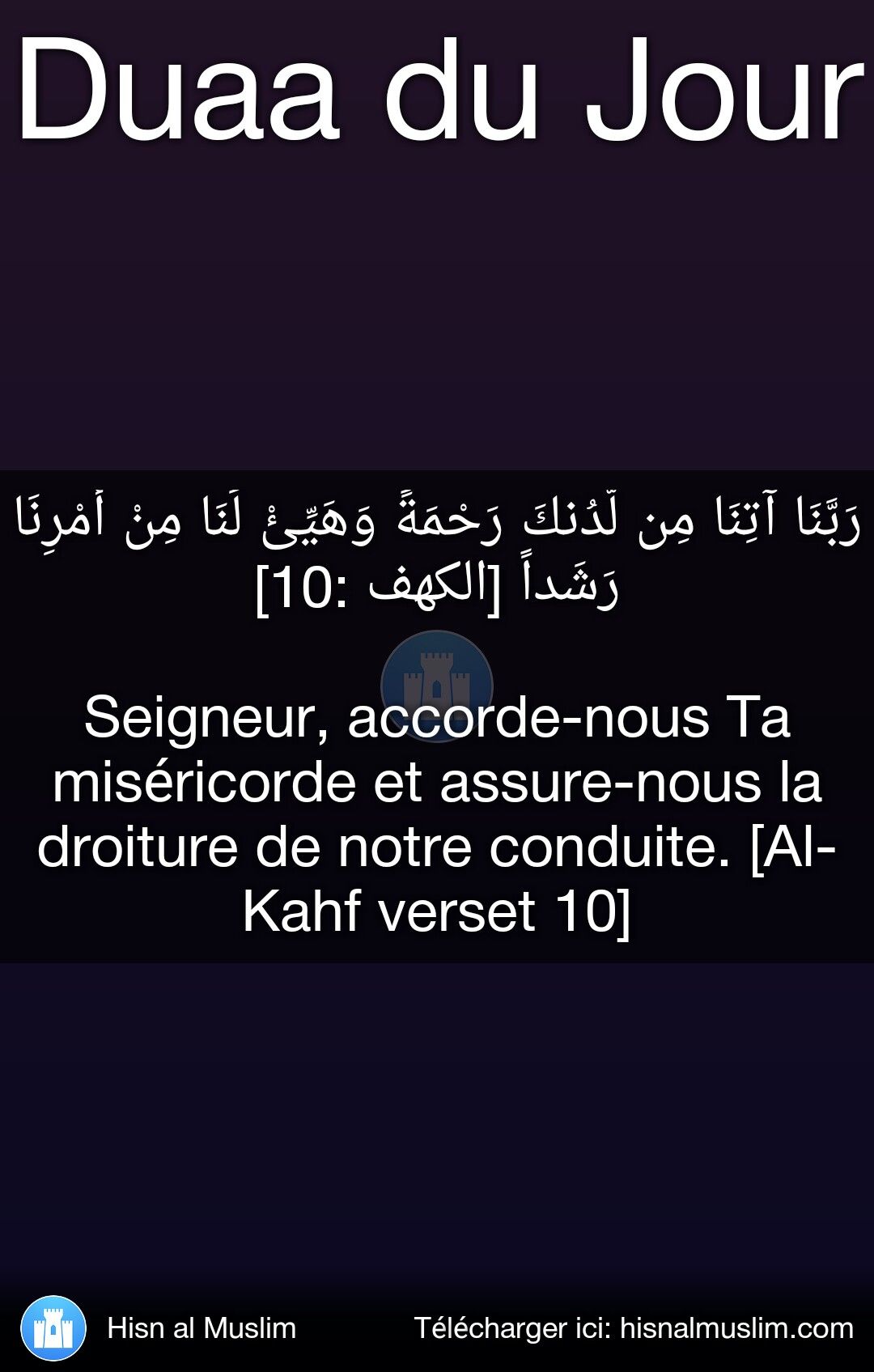 Epingle Sur Islam