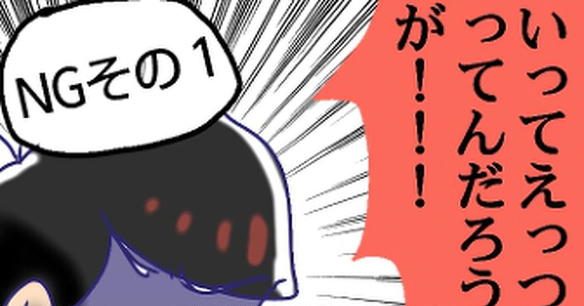 ボード Pixiv2 のピン ボード Pixiv2 のピン
