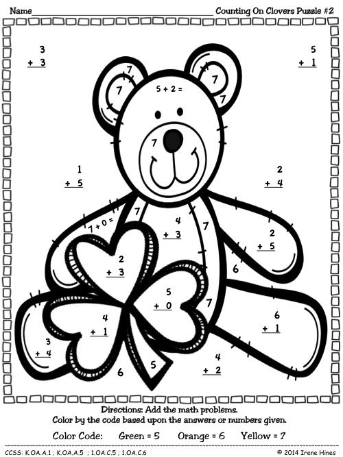 counting on clovers st patricks day color by the code math puzzles to practice - St Patricks Day Pictures To Color 2 counting on clovers st patricks day color by the code math puzzles to practice - St Patricks Day Pictures To Color 2