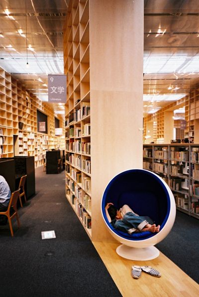 武蔵野美術大学図書館 musashino art university library books nooks
