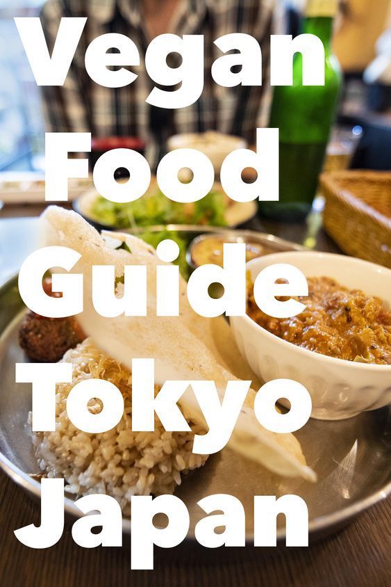 Vegan Food Guide Tokyo Japan Vegetarian Travel Vegan Restaurants vegan-food-guide-tokyo-japan-vegetarian-travel-vegan-restaurants