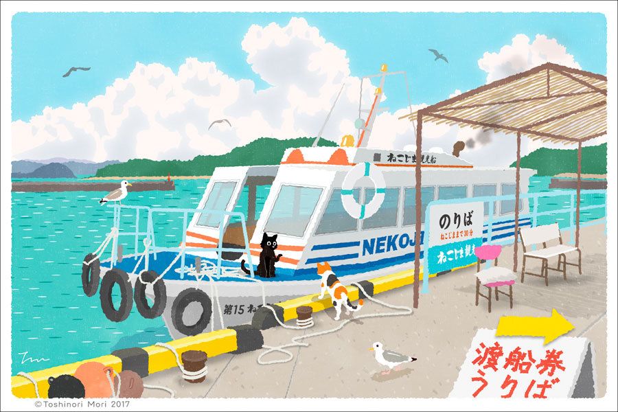 猫好きイラストレーター森俊憲が描く 四季を旅する猫 たびねこ のイラスト 島へ渡る です 今回の風景は 故郷の瀬戸内海の つた島 へ渡る観光船をモチーフに アレンジを加えています 使用ソフト A City Sketches Illustration Japan Digital 猫好きイラストレーター森俊憲が描く 四季を旅する猫 たびねこ のイラスト 島へ渡る です 今回の風景は 故郷の瀬戸内海の つた島 へ渡る観光船をモチーフに アレンジを加えています 使用ソフト A City Sketches Illustration Japan Digital