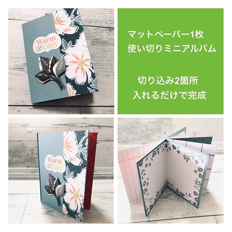 ボード アルバム作り のピン ボード アルバム作り のピン