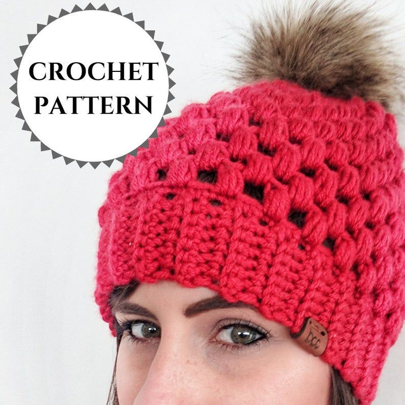 Puff stitch crochet beanie PATTERN PDF DOWNLOAD | bun beanie messy bun beanie | womens crochet hat | kids crochet hat | easy beginner hat #kidsmessyhats
