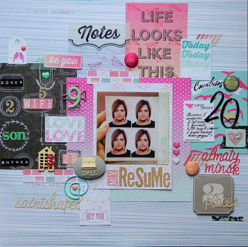 Do a scrapbook resume