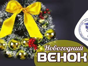 линейка онлайн рулетка линейка онлайн рулетка