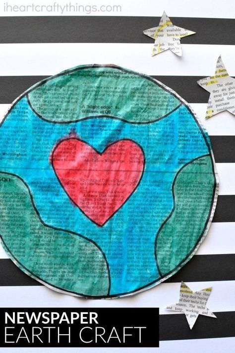 Gorgeous Newspaper Earth Day Craft #recycledcrafts