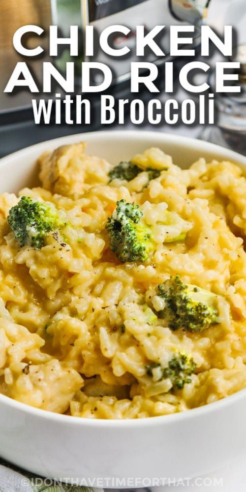 plated Instant Pot Chicken Broccoli and Rice with writing Chicken Broccoli Rice, Fresh Broccoli, Instant Pot Dinner Recipes, Instant Pot Chicken, Cheesy Sauce, Ultimate Comfort Food, Meal Deal, Ready Meal, Pressure Cooker Recipes