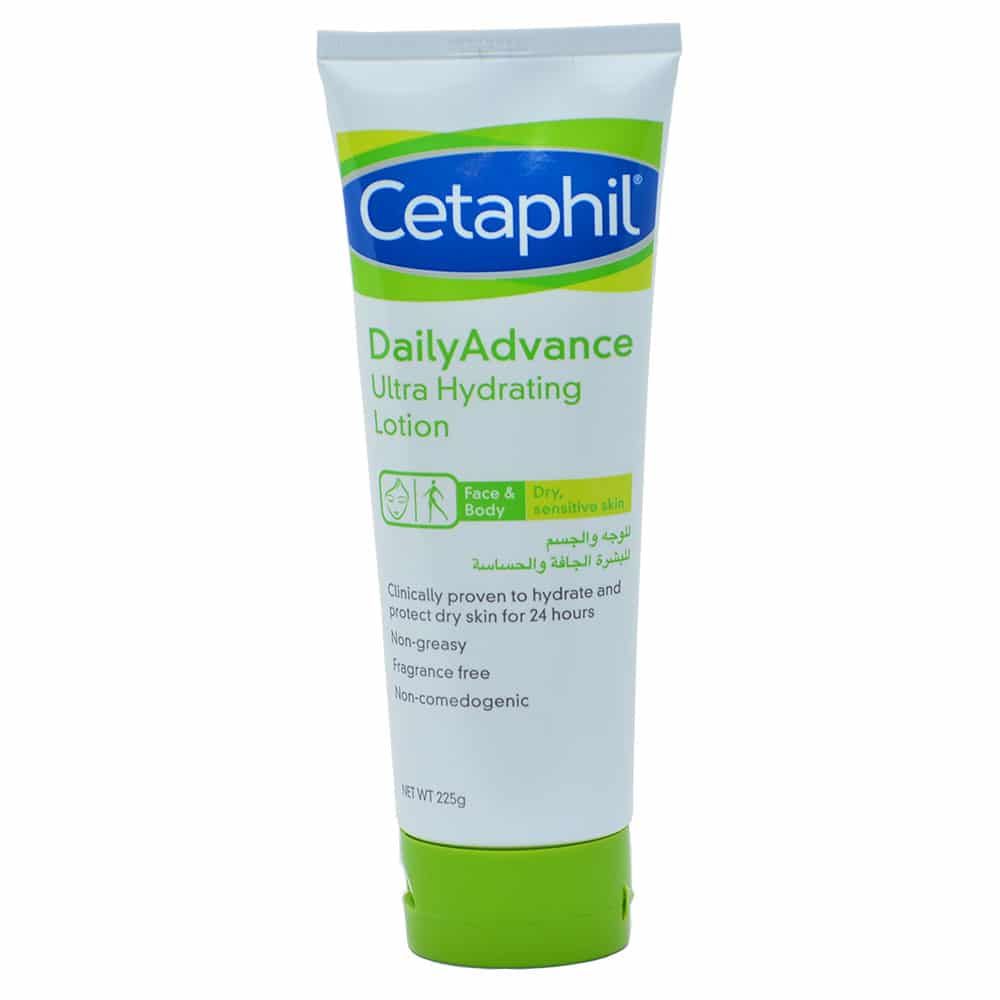 سيتافيل لوشن مرطب للبشرة الجافة والحساسة Hydrating Lotion Face Lotion Comedogenic