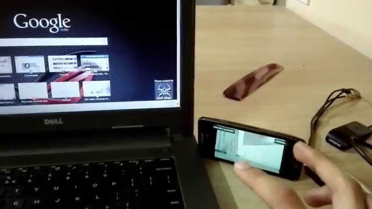 use an old android phone as a security camera