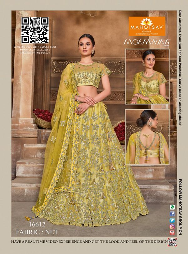 Latest Lehengas For Weddigns Season Lehenga Fabric:- Net Best Quality Assurance 100% Satisfaction Assured Free Shipping Worldwide COD Available Delivery 5-7 Days The post Shop first appeared on Latest Kurti Designs. Yellow Lehenga, Yellow Party, Latest Kurti, Party Wear Lehenga, Quality Assurance, Winter Wear, Purple Color, Cod, Flared