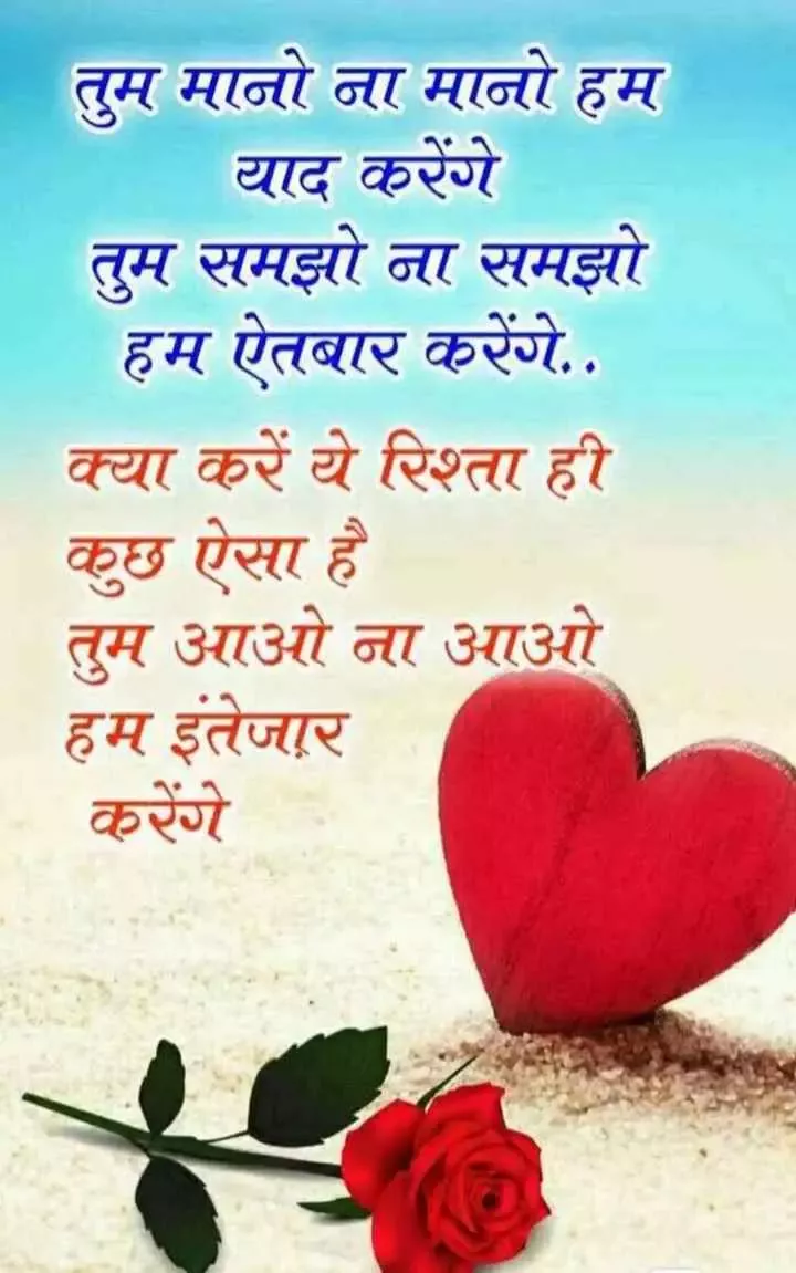 Charming Good Morning Beautiful For Her Sweets Charming Good Morning Beautiful For Her Sweets