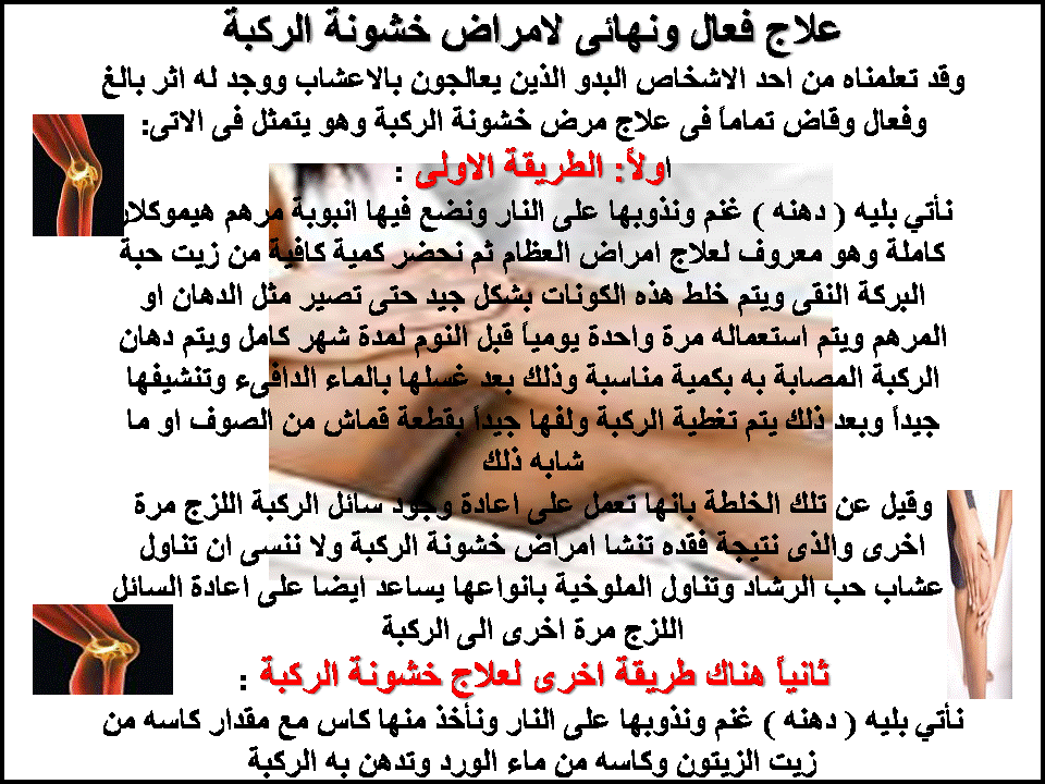 Pin On رحلات السياحة والعلاج في تايلاند