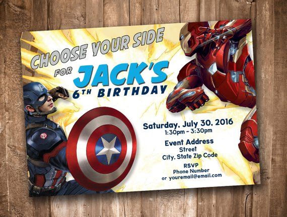 captain america civil war party invitation personalized digital captain america birthday invitations