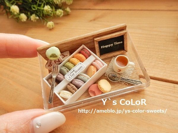 miniマカロンの詰め合わせset☆ミニチュアBOX☆』 ミニチュアフード, ミニチュア, ハンドメイド miniマカロンの詰め合わせset☆ミニチュアBOX☆』 ミニチュアフード, ミニチュア, ハンドメイド