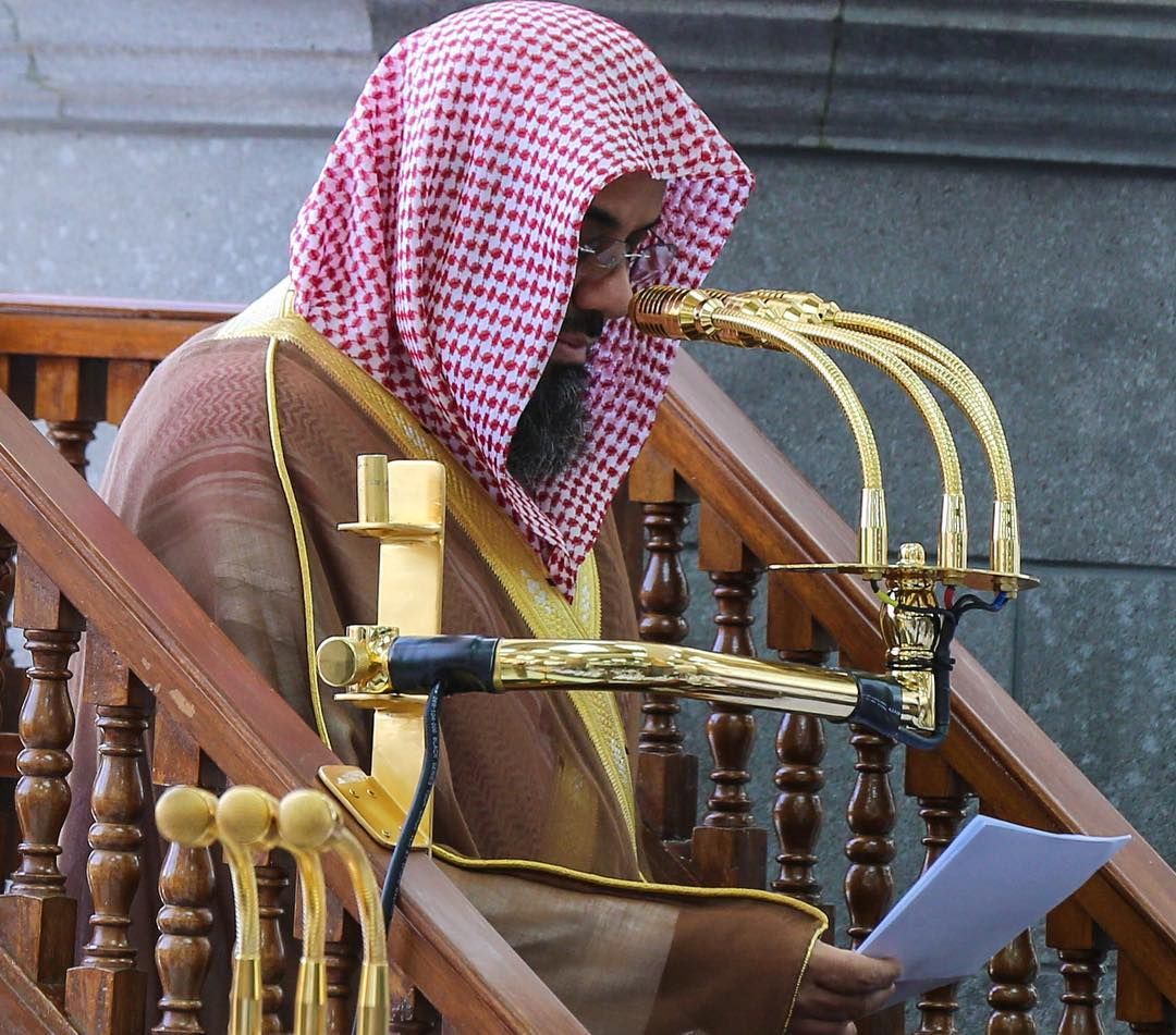 فضيلةالشيخ سعود الشريم رمضان يارب إجعل اول جمعة من رمضان تفريجا لهمومنا وإستجابه لدعائنا وغفرانا لذنوبنا وتقبلا لصيامنا وقيامنا أجمل صور من الحرمين ا Islam