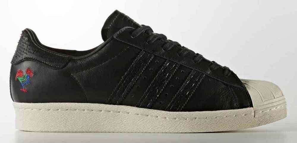 adidas superstar 42.5