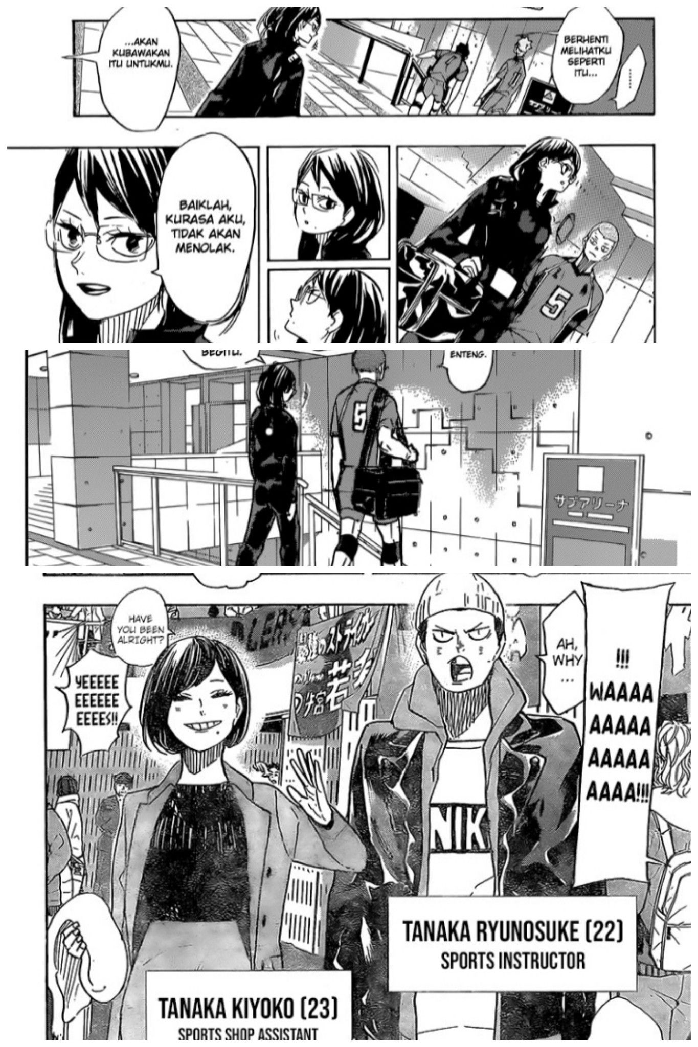 Tanaka - Kiyoko Haikyuu