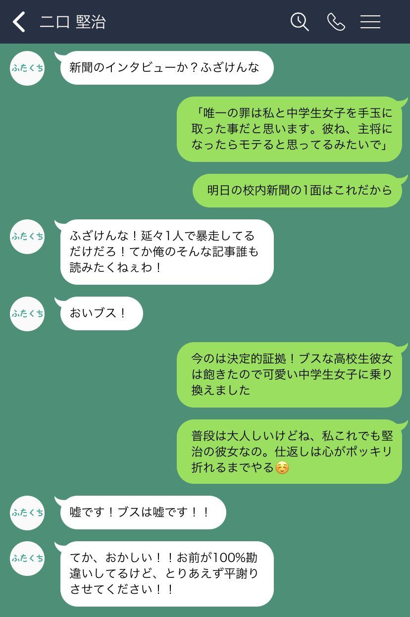 Twitter Twitter Twitter Twitter