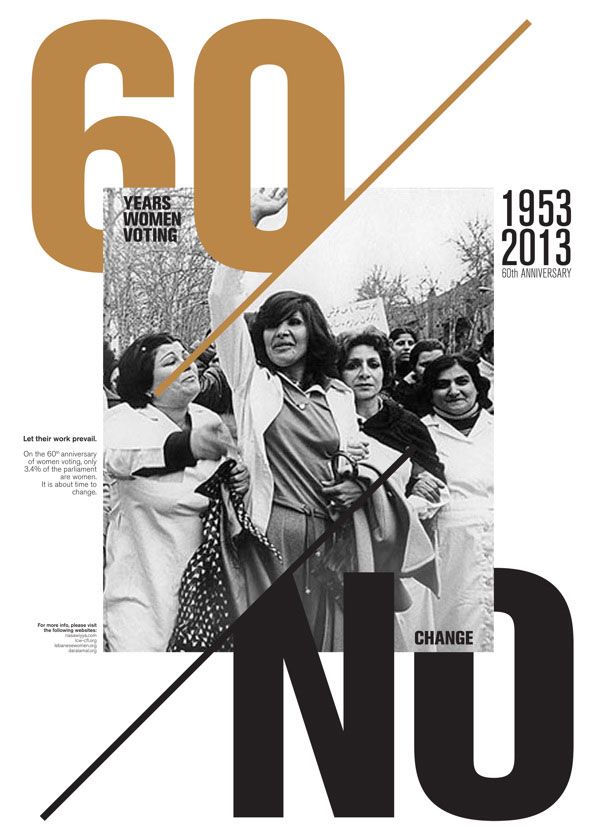 Women's Rights |Poster More Event Poster Design, Creative Poster Design, Creative Posters, Graphic Design Posters, Poster Designs, Design Web, Layout Design, Web Layout, Lino Design