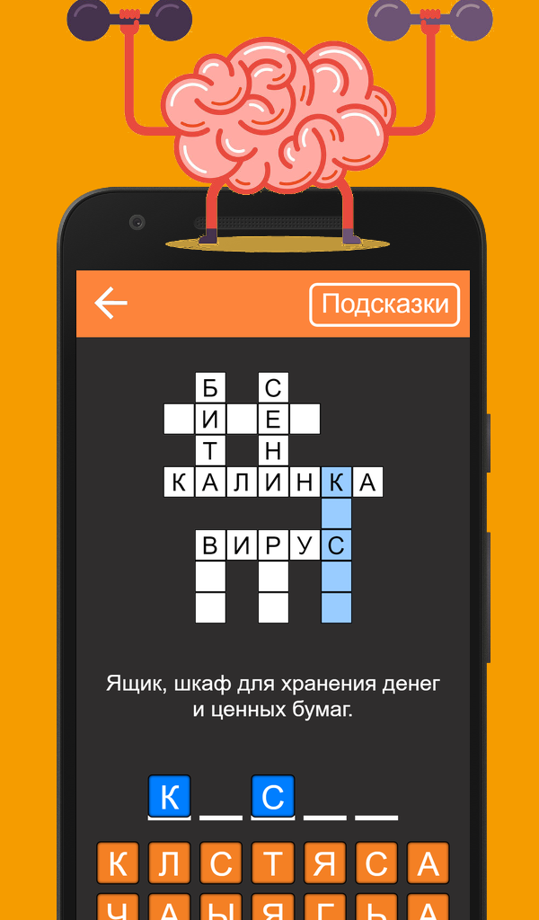 программа для денег в играх на русском программа для денег в играх на русском