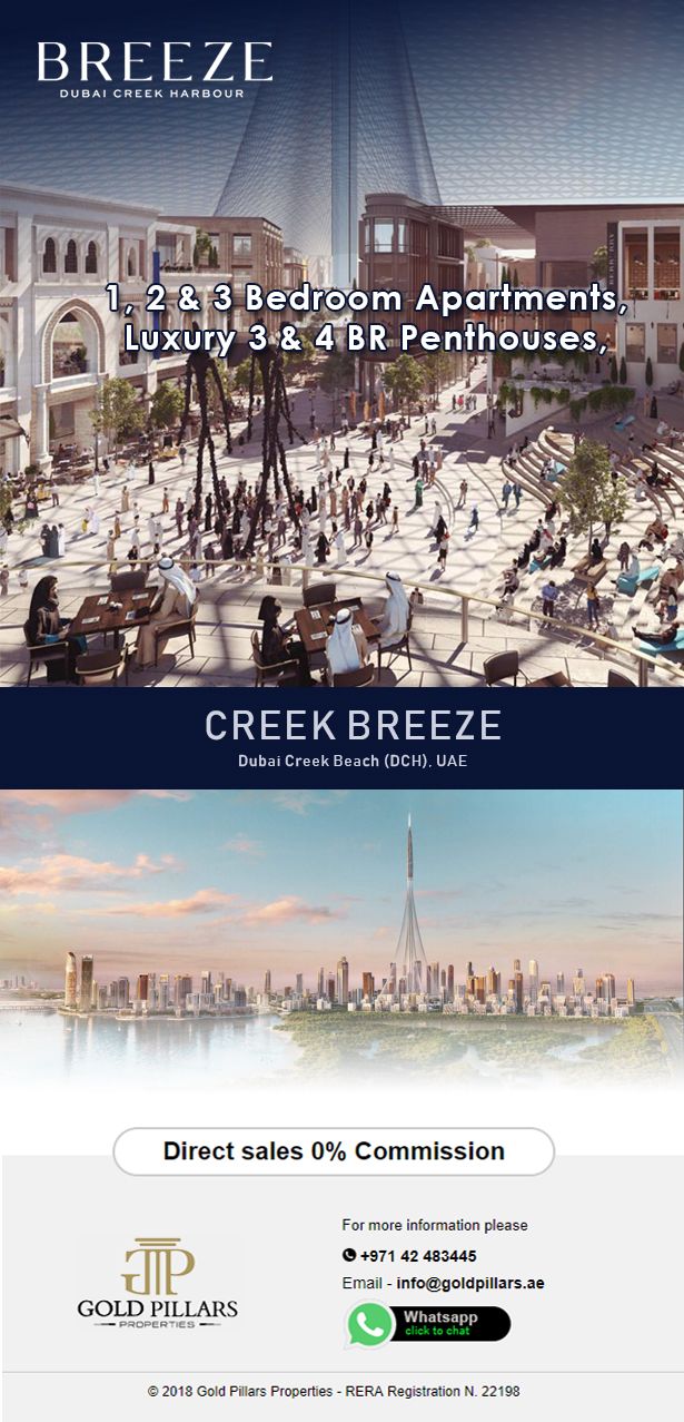 Creek Breeze By Emaar Properties, At Dubai Creek Beach ...
