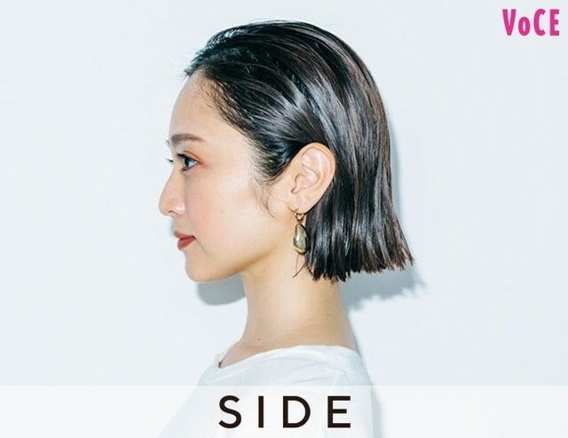 安達祐実的 ボブアレンジ 4変化 短めヘアでもテクニック次第でこんなに変わる Voce Yahoo ニュース ワンレン ショート ボブ ボブヘア ボブ ヘアアレンジ 結婚式 安達祐実的 ボブアレンジ 4変化 短めヘアでもテクニック次第でこんなに変わる Voce Yahoo ニュース ワンレン ショート ボブ ボブヘア ボブ ヘアアレンジ 結婚式