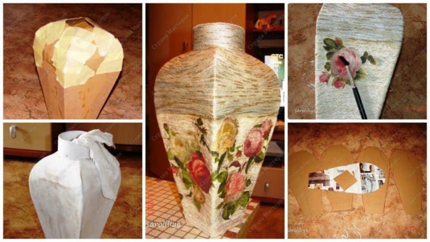 Diy Retro Floor Vase From Recycled Cardboard Diy Tutorials In 2020 Floor Vase Diy Vase Newspaper Crafts