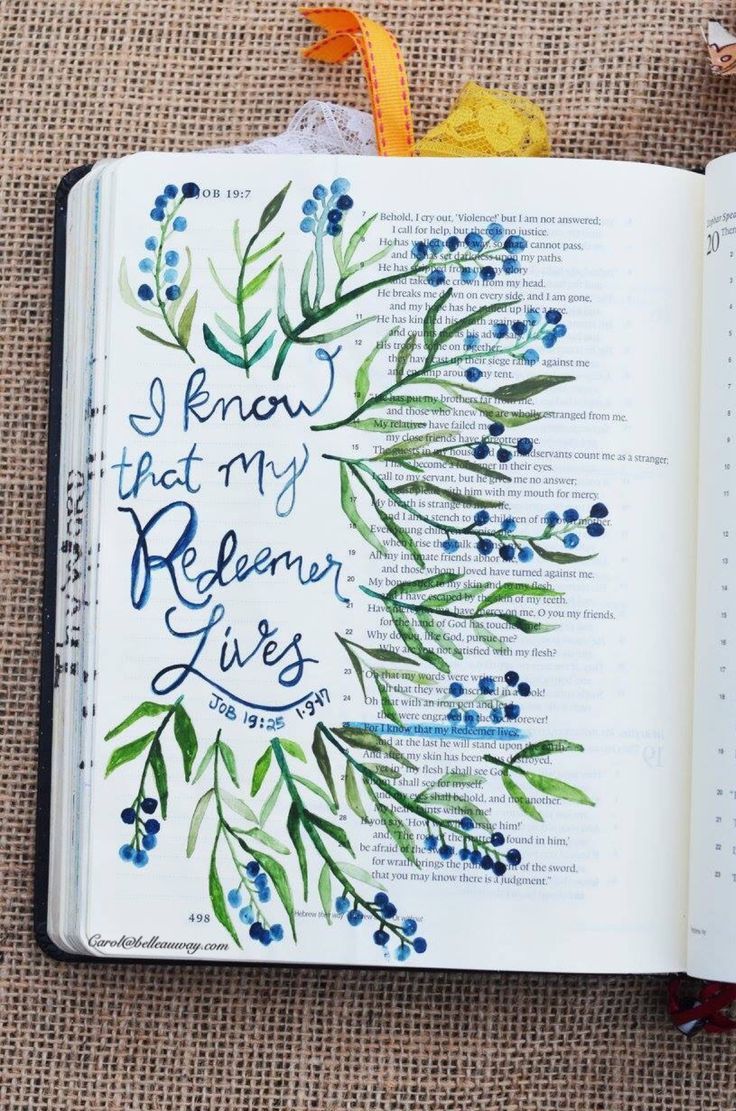 25 + › Job 19:25 9. Januar 2017 carol@belleauway.com, Aquarell, Bibel Kunst Jo...