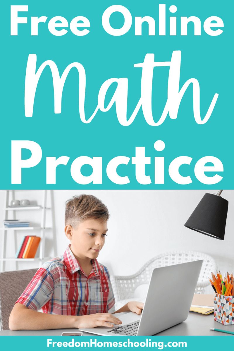 Free Online Math Practice