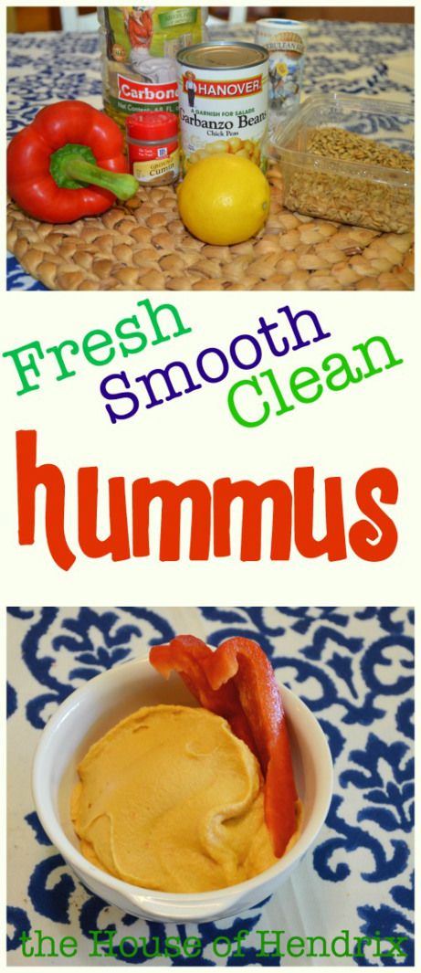 Hummus Recipe No Tahini Food Network Hummus Recipe No Tahini Food Network