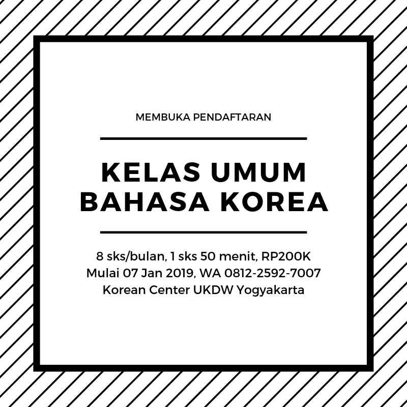 Free Download Buku Pembelajaran Bahasa Korea Korean Center Ukdw Dengan Gratis Korean Center Bahasa Korea Bahasa Belajar