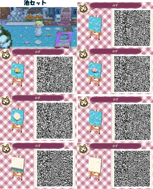 Animal Crossing New Leaf Qr Code Paths Pattern Animal Crossing