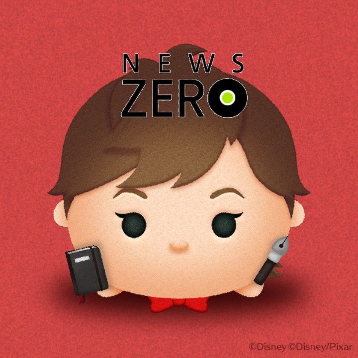 櫻井翔イラスト のアイデア 8 件 櫻井翔 嵐 イラスト イラスト 櫻井翔イラスト のアイデア 8 件 櫻井翔 嵐 イラスト イラスト