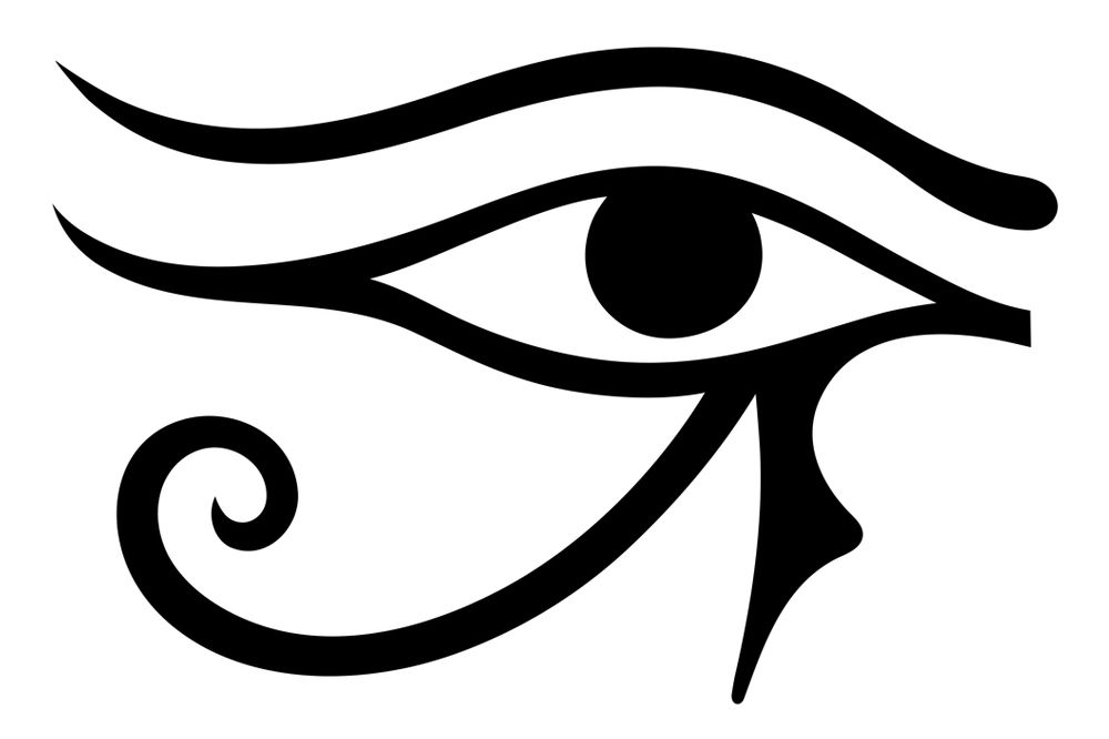 Ra Symbol Ra Symbol