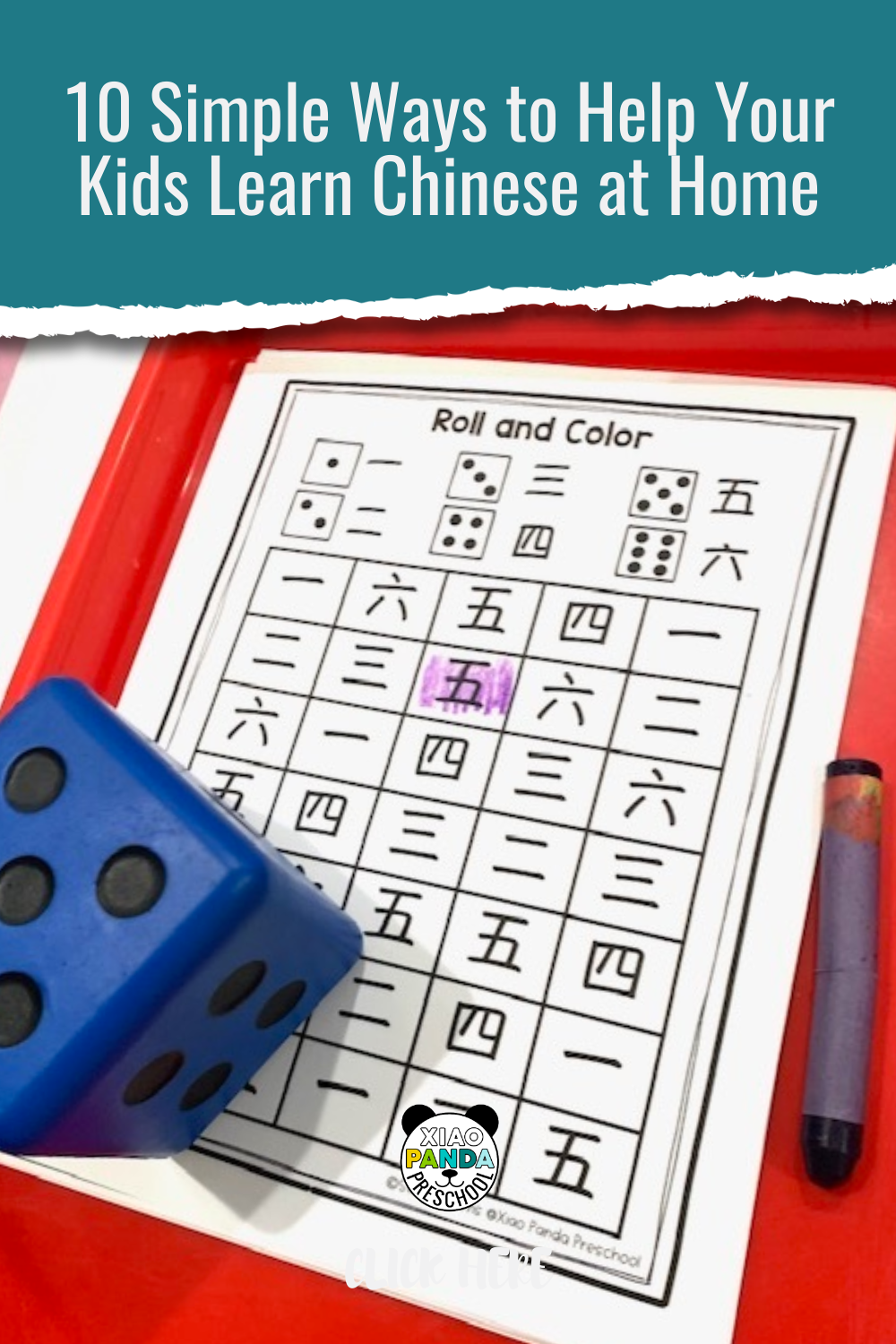 Teach Kids Chinese At Home teach-kids-chinese-at-home