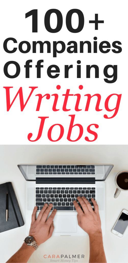 Paid article writing
