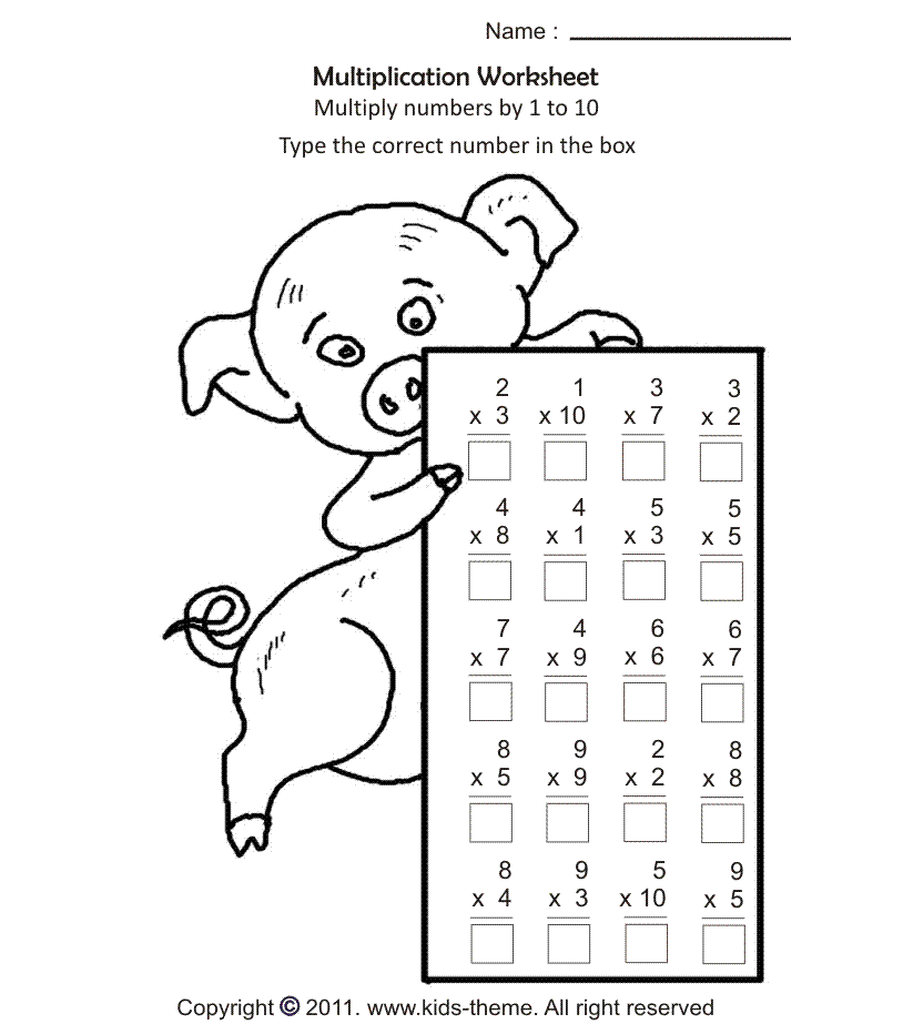 Math Worksheets Multiplication Printable Printable Multiplication Math Worksheets Multiplication Printable Printable Multiplication Worksheets Grade