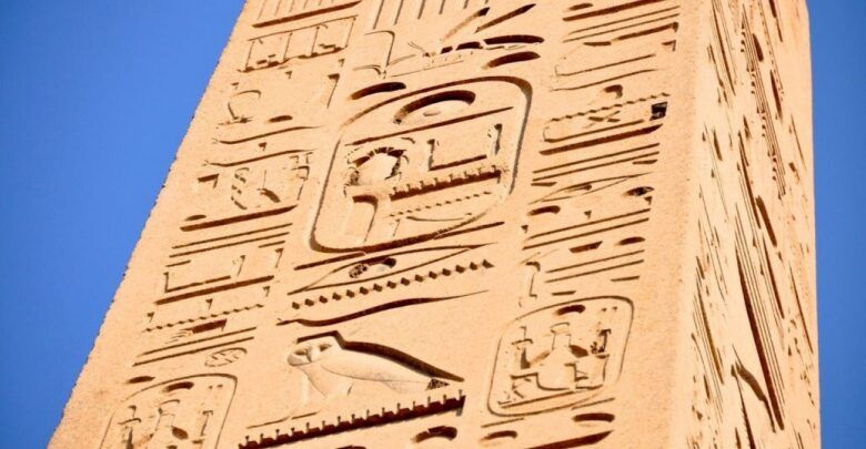 بماذا تشتهر مصر أشهر المعالم السياحية والأكلات المصرية Egypt Art Arabic Calligraphy