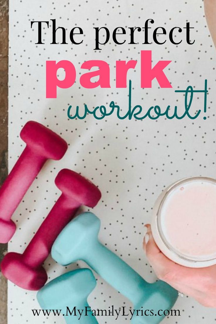 The perfect park workout! Get fit while your kids play! Workout plan for beginners. Workout plan to...