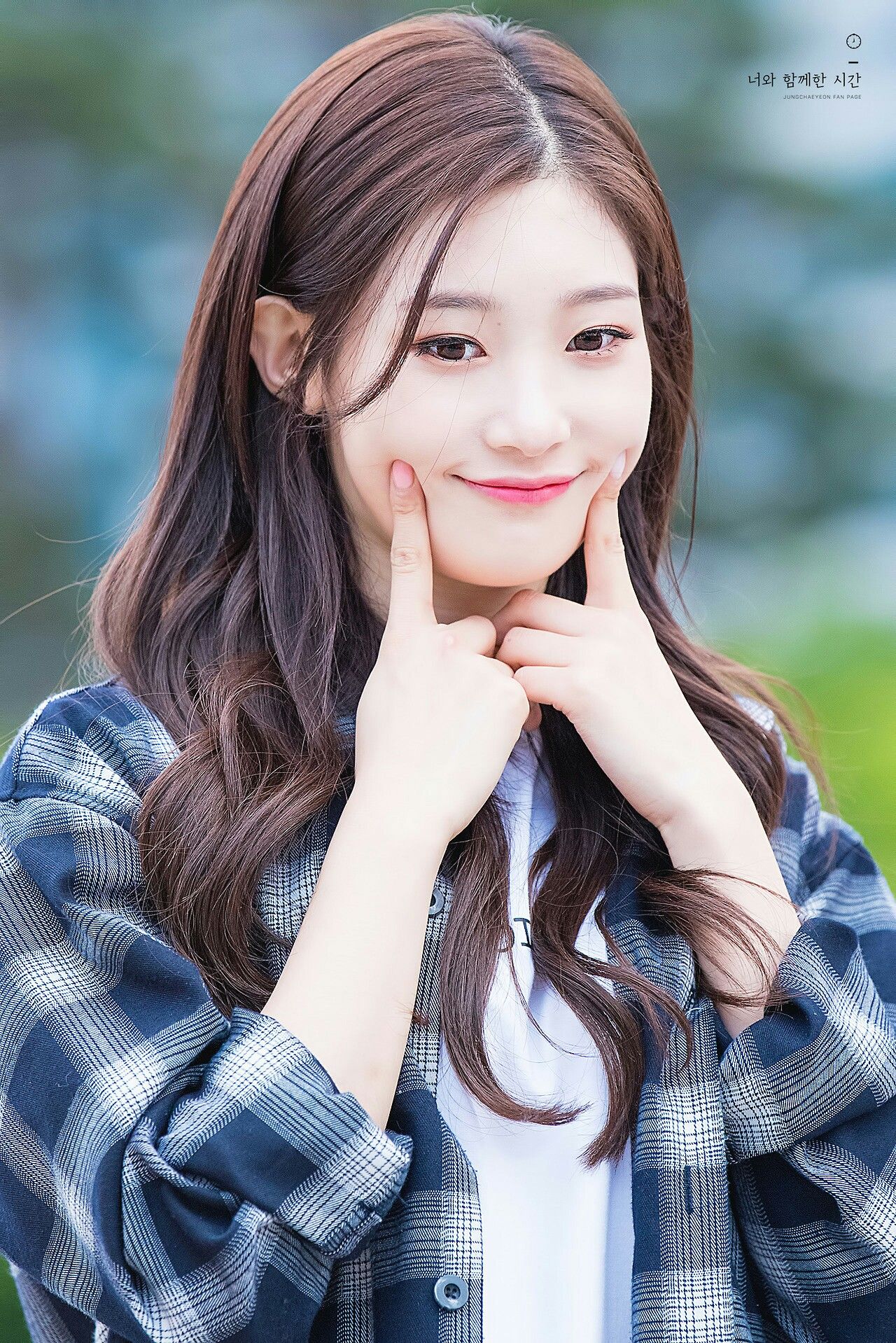 dia chaeyeon n th n t c v l m p n c i dia chaeyeon n th n t c v l m p n c i