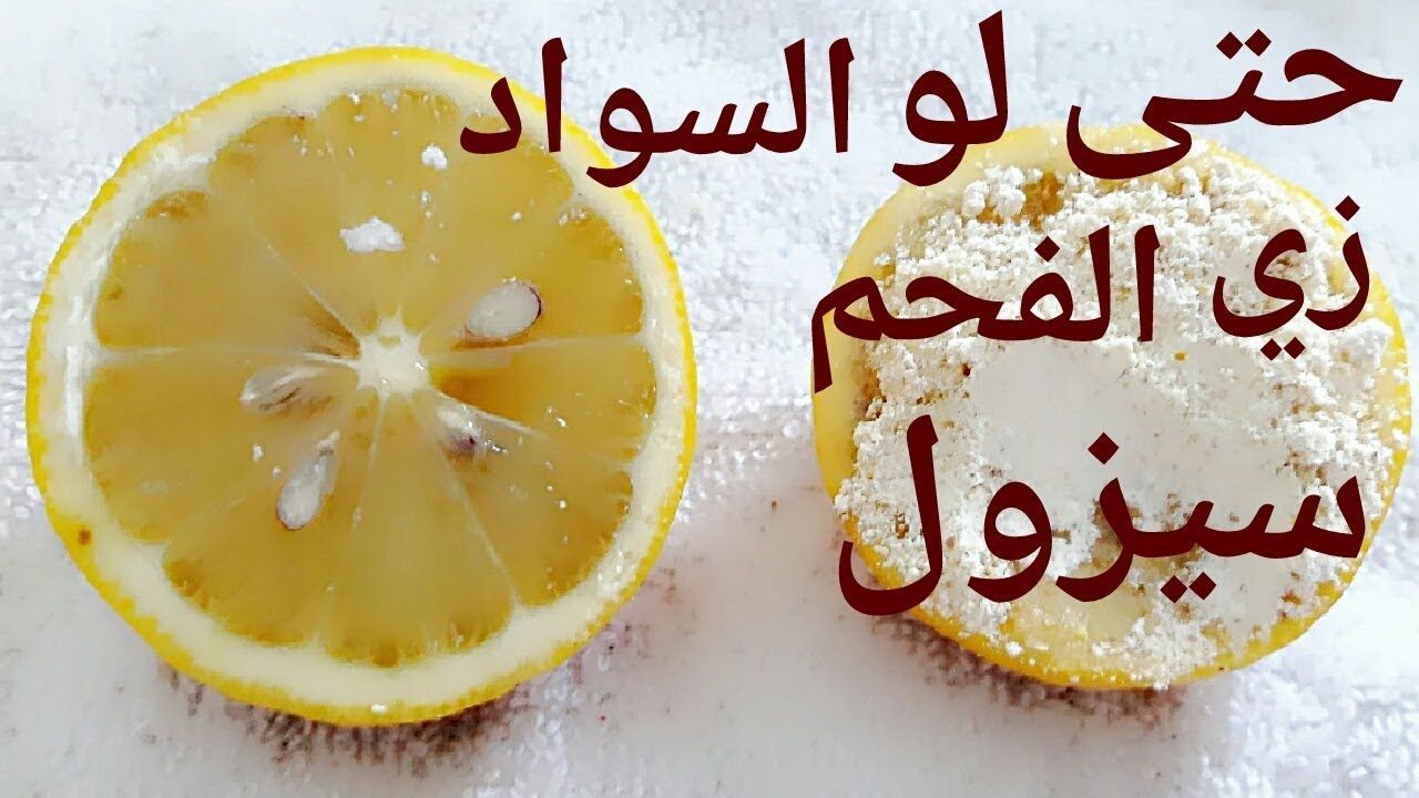 عروس او متزوجه اقوى تفتيح للمناطق الحساسة والشفرتين للأبد الركب الابطين Gezond