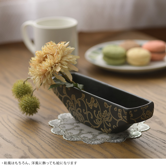カラクサ ガーデン雑貨 花瓶 ガーデン用品屋さん 花瓶 唐草 模様 陶器 カラクサ ガーデン雑貨 花瓶 ガーデン用品屋さん 花瓶 唐草 模様 陶器