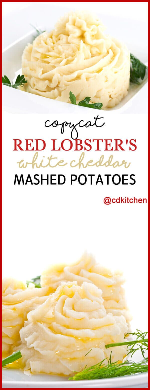 Copycat Red Lobster's White Cheddar Mashed Potatoes - If you are looking for a great mashed potato recipe, this copycat from Red Lobster is not only easy to make, but everyone always loves it. Basic mashed potatoes are given an extra creamy texture with the addition of both heavy cream and sour cream. White Cheddar cheese is used instead of regular cheddar which gives it a more mild cheese flavor. | CDKitchen.com #mashedpotatoesrecipe
