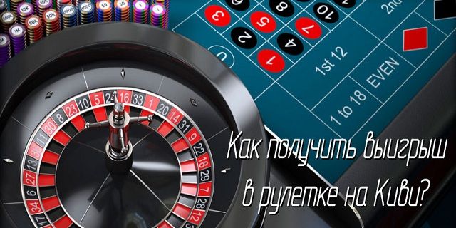 Онлайн телеканал покер Онлайн телеканал покер ставить ставки на спорт онлайн видео