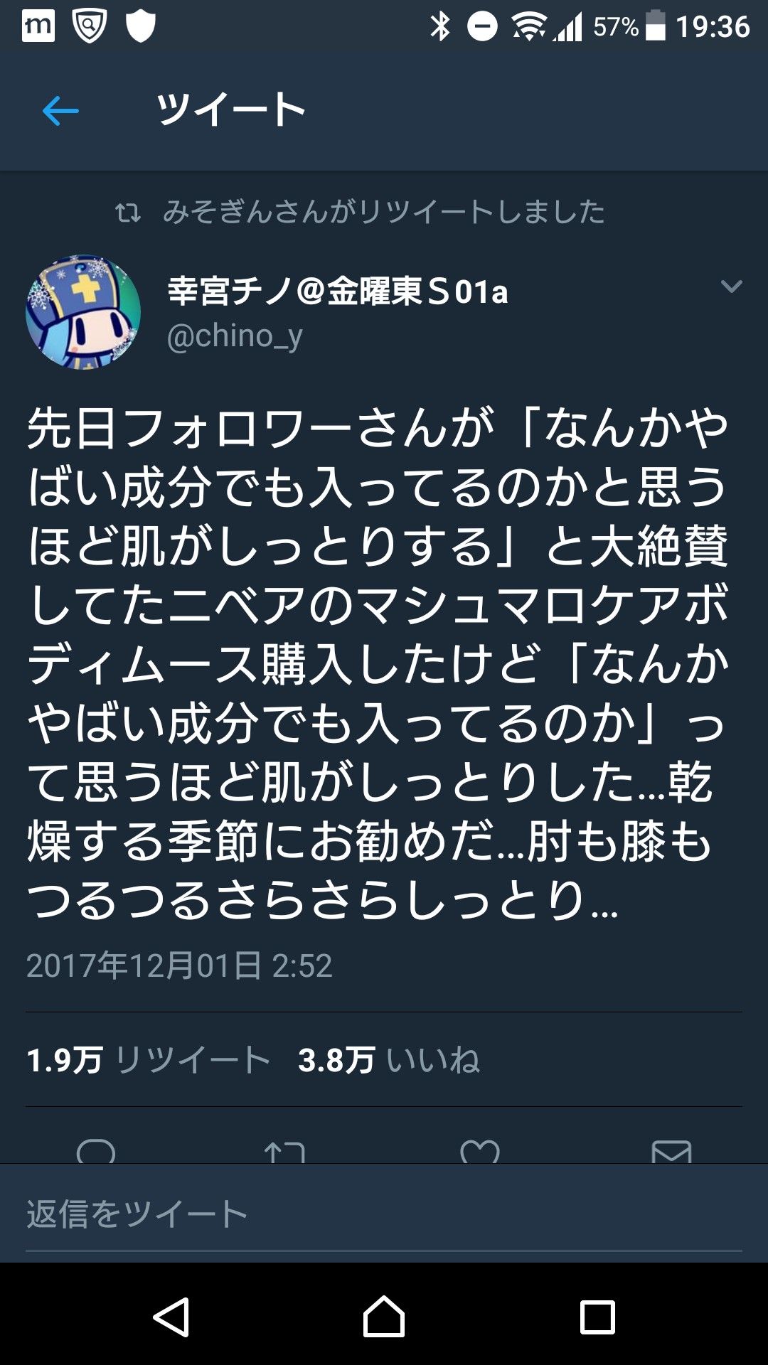 美容と健康 のアイデア 150 件 21 健康 健康になる 美容 美容と健康 のアイデア 150 件 21 健康 健康になる 美容