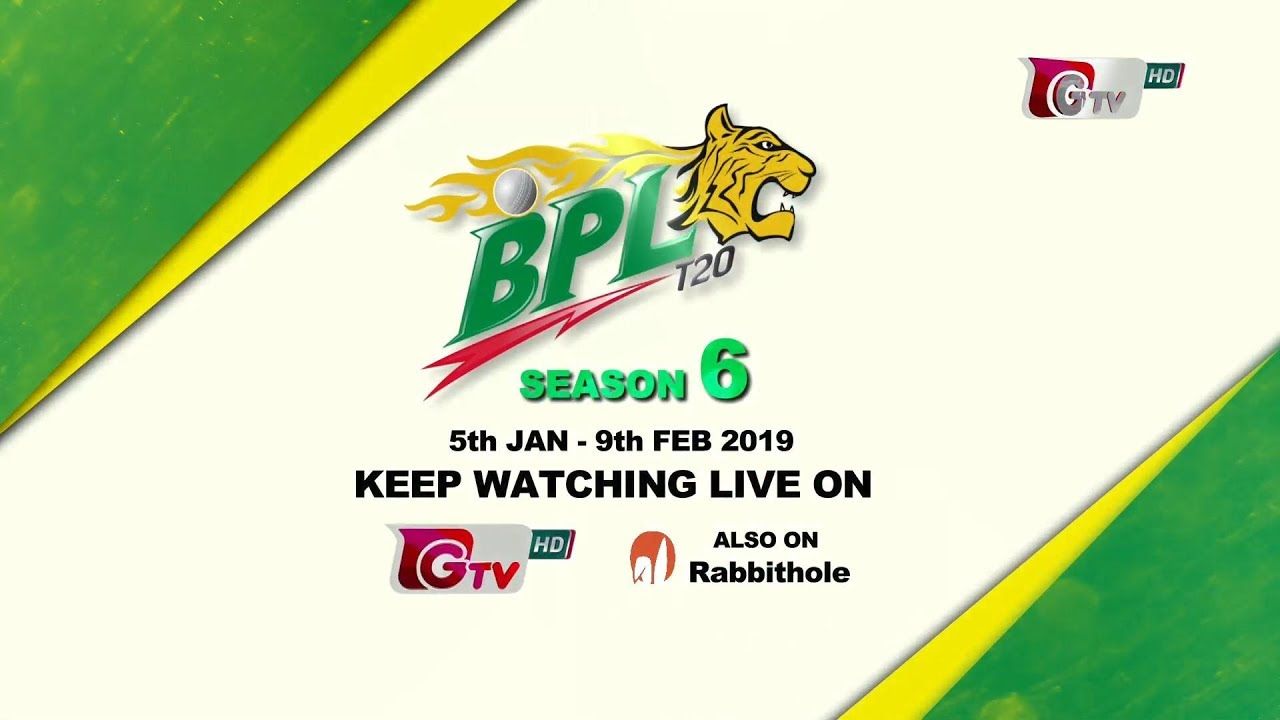 bangladesh premier league 2019 season 6 promo 2019 premier league seasons league